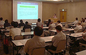 県民生活課と共催の生協役員研修会（13年7月）